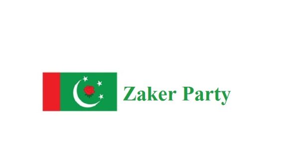Zaker Party: A New Beacon of Hope for the Establishment of Islamic Ideals and Social Justice